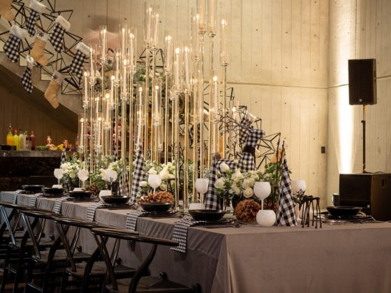 Tendencias para la Navidad